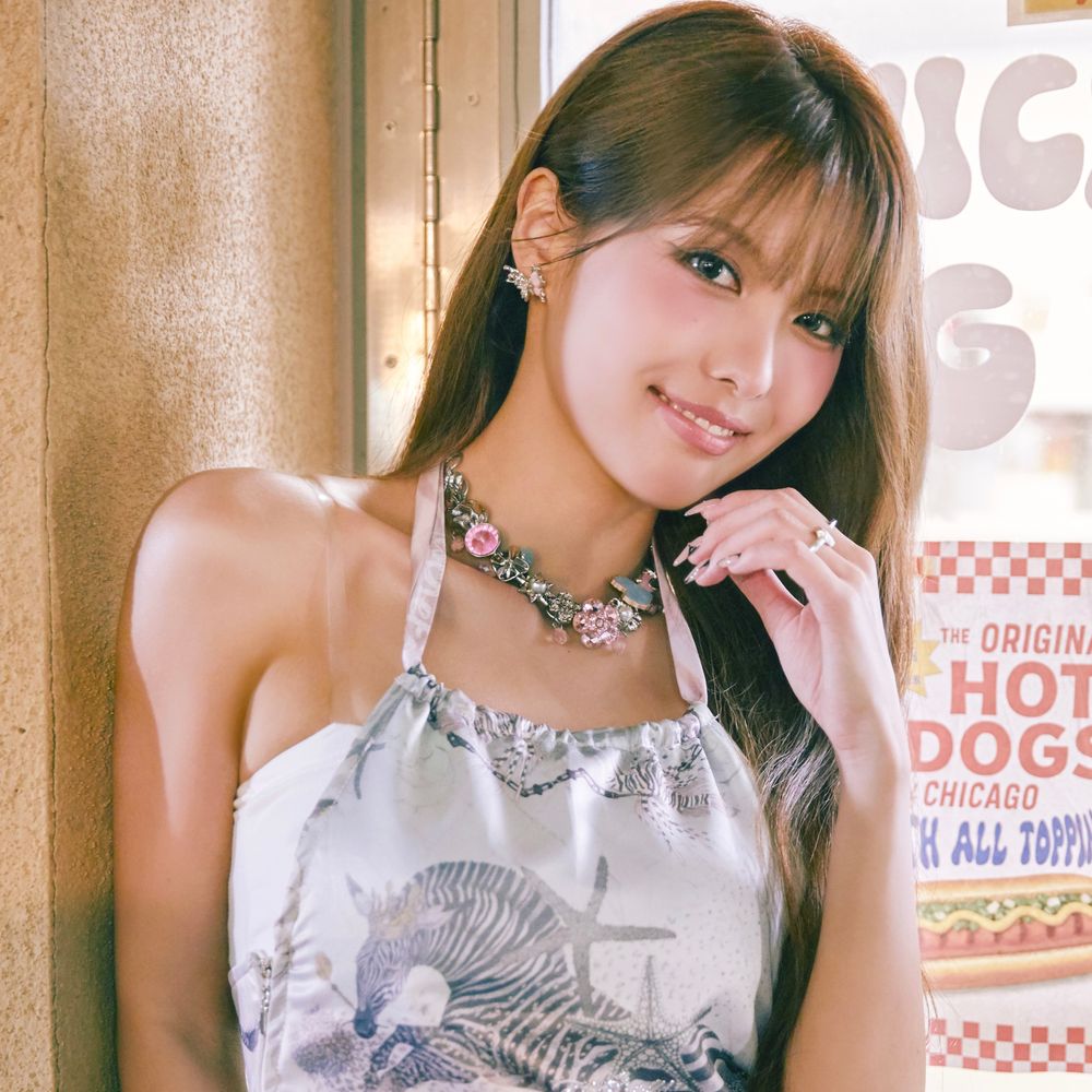 Ahin