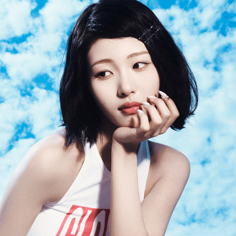 Arin