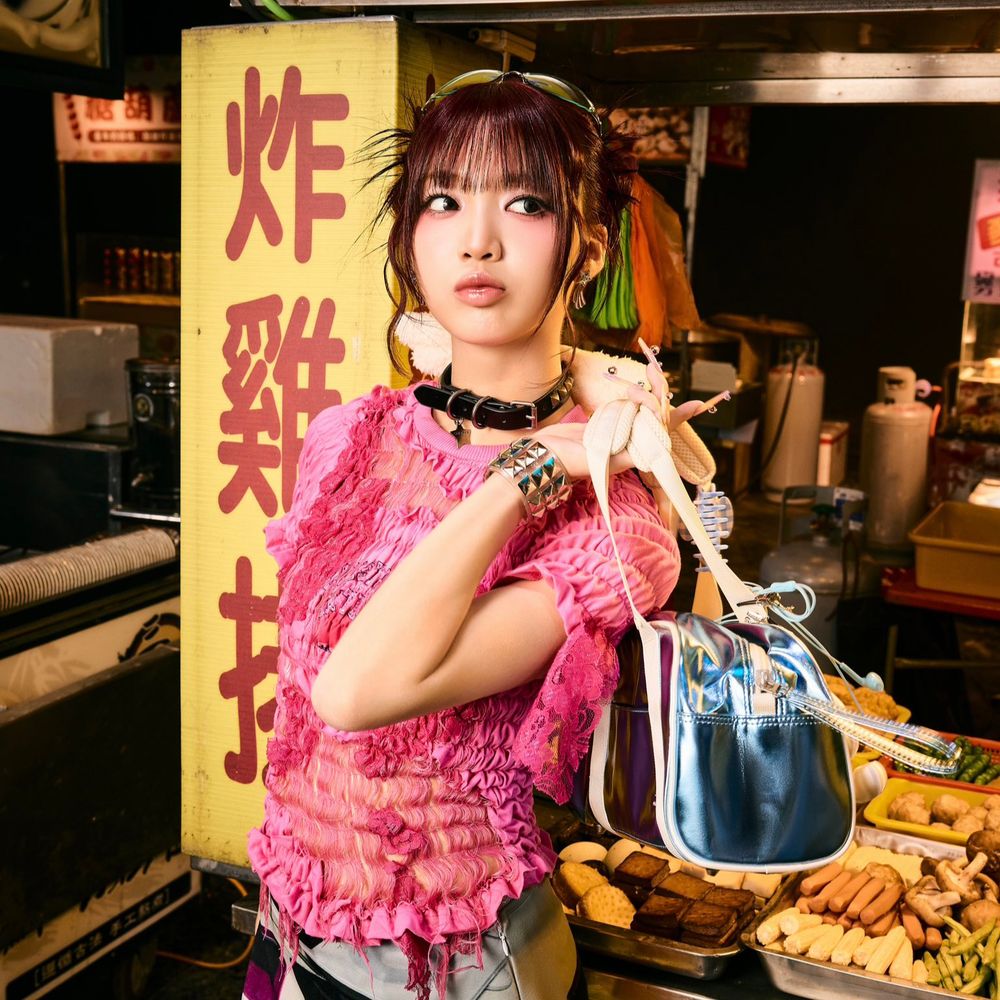 Ayako