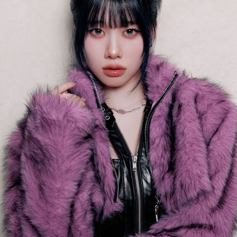 Ayane