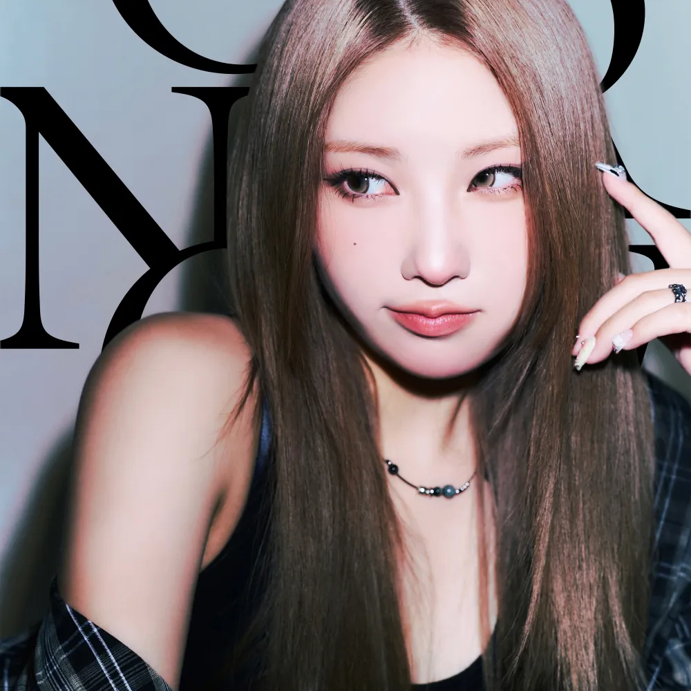 Chaein