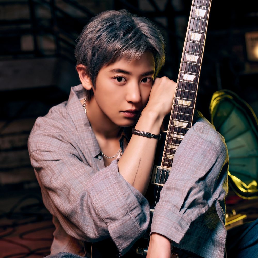 Chanyeol