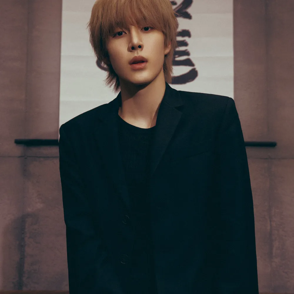 Choi Han