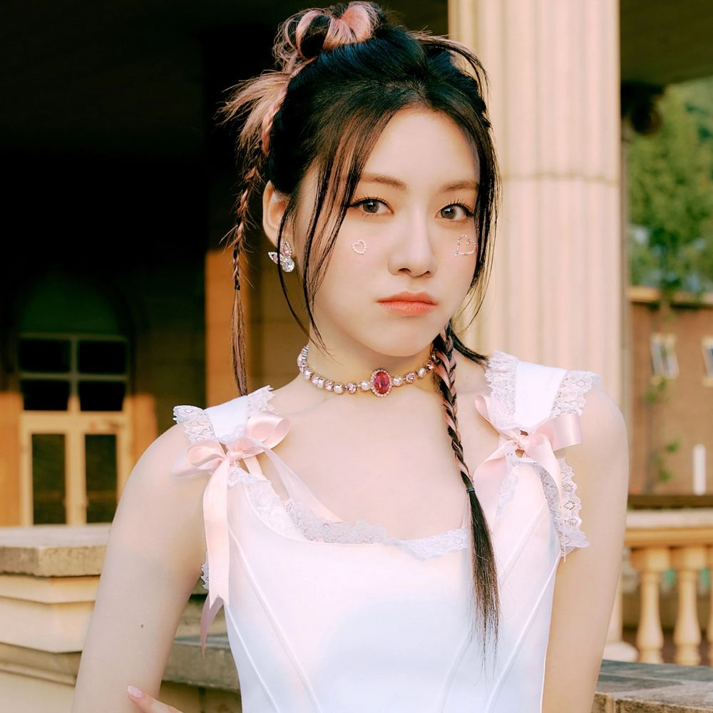 Dahyun