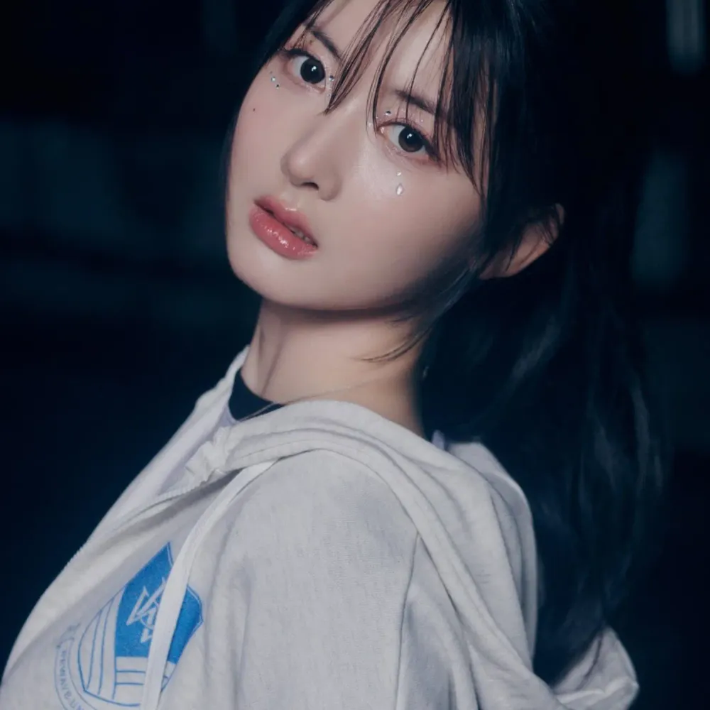 Gowoon