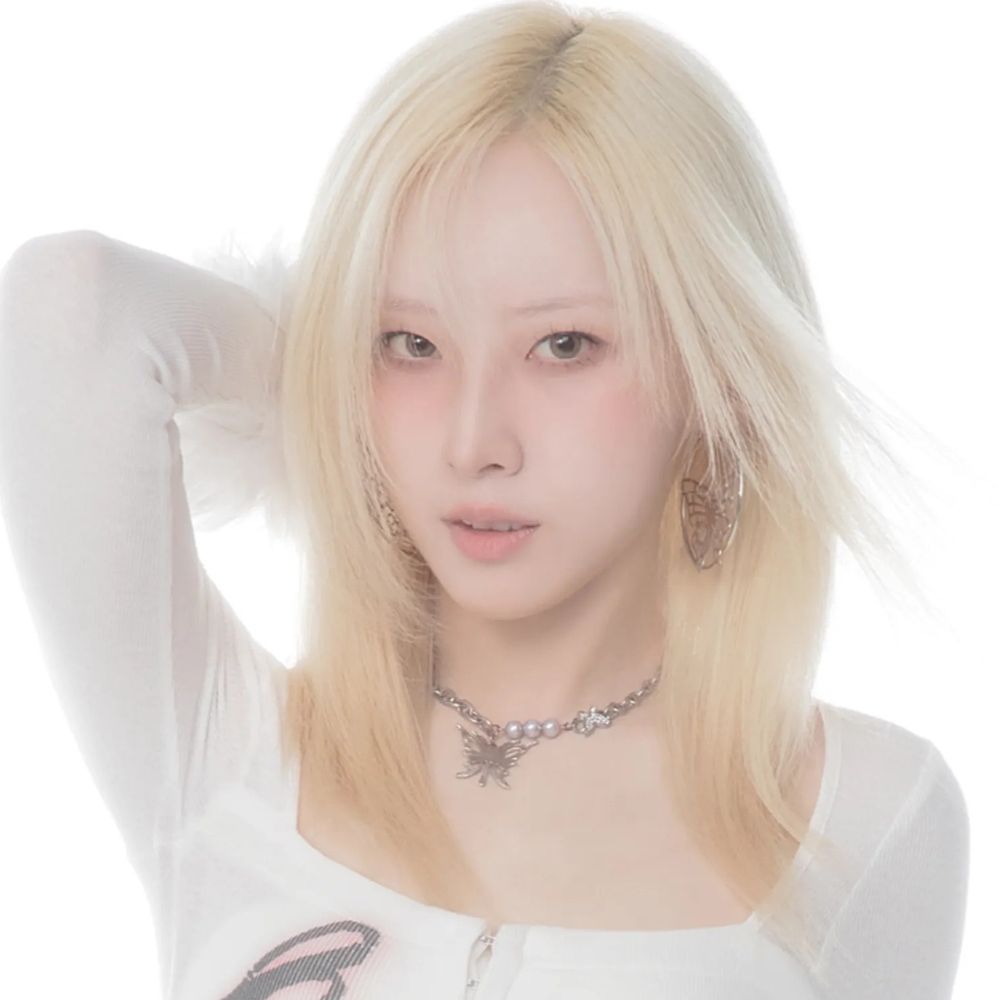 Haseul