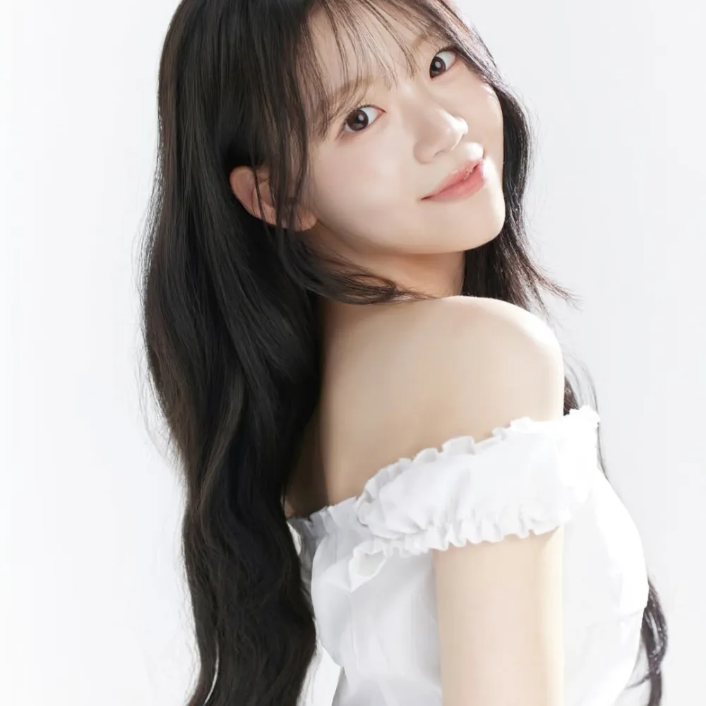 Haeun