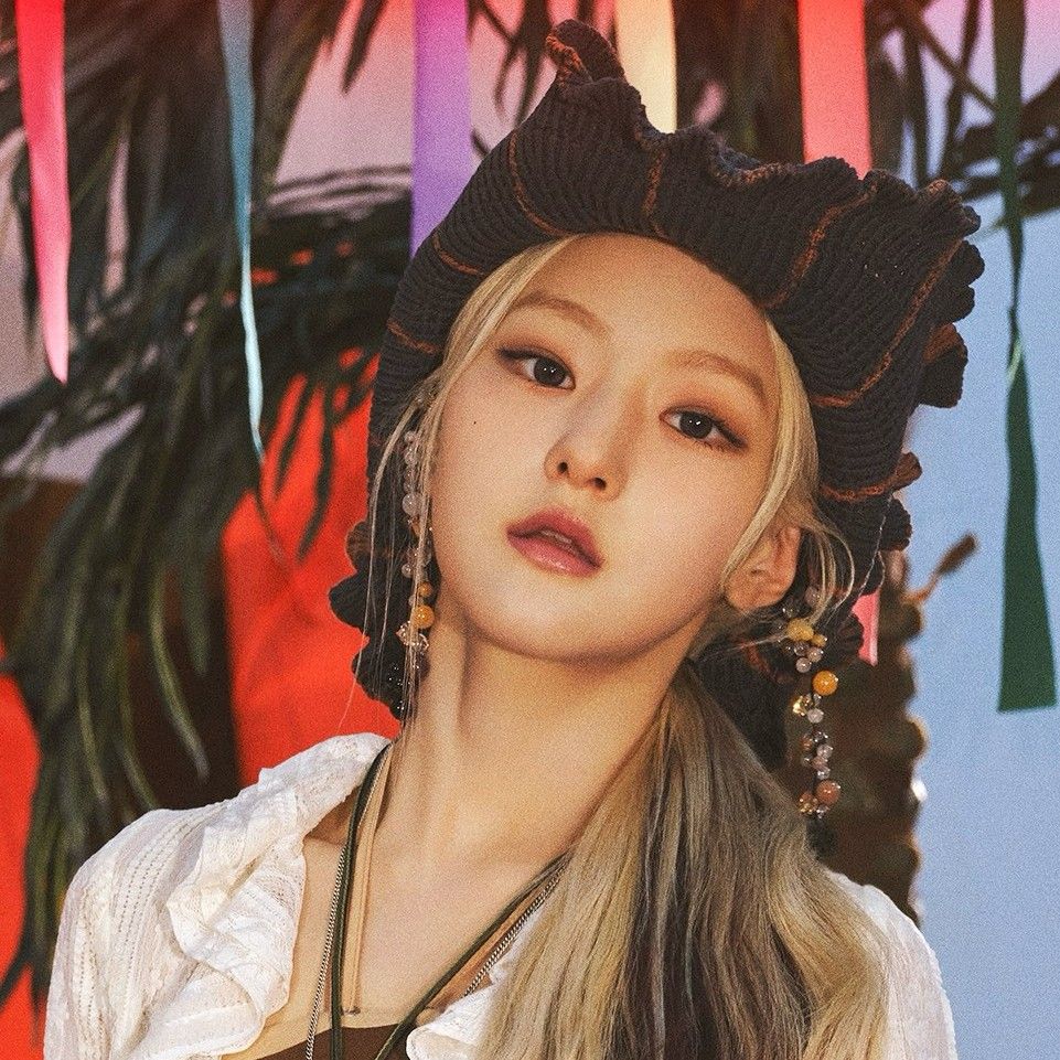 Haneul