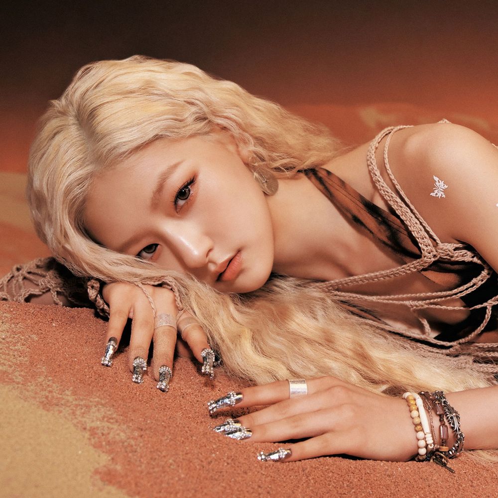 Haneul