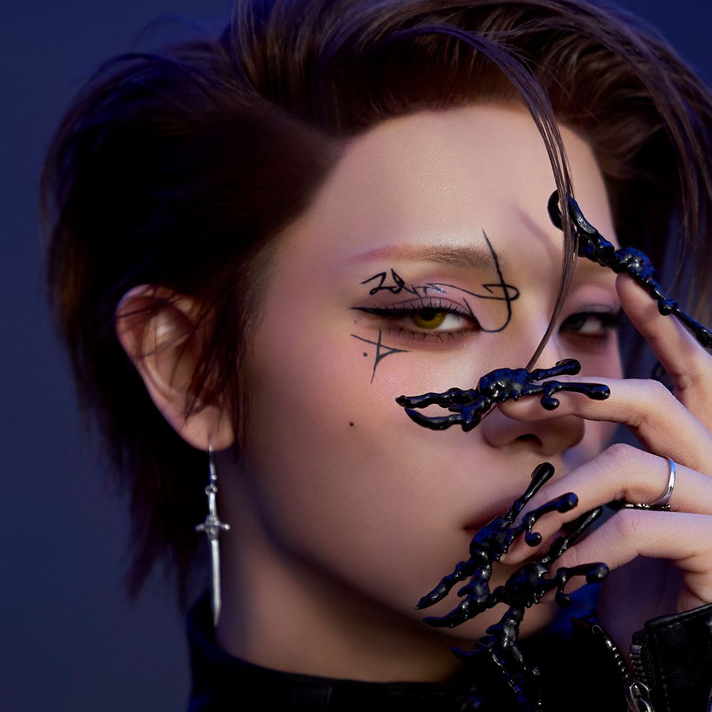 Haru