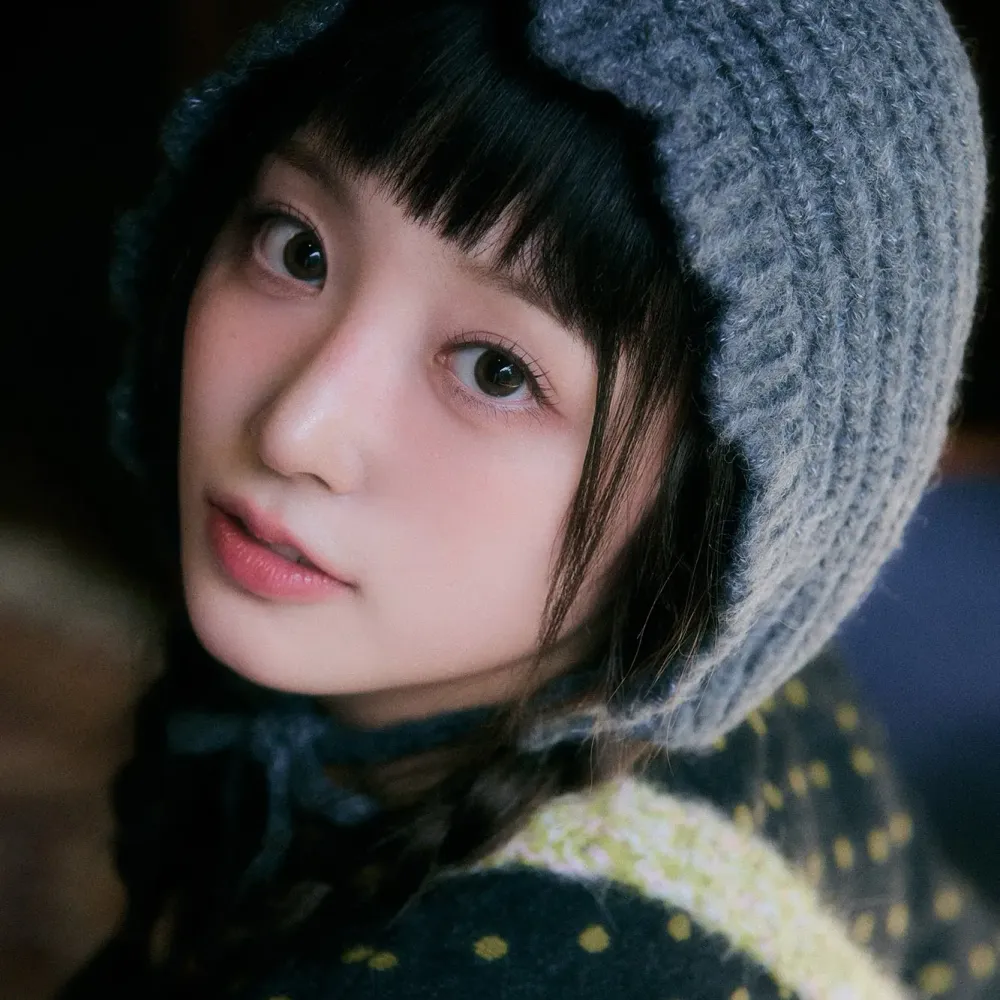 Hina
