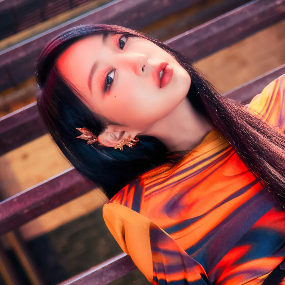 Hyelin