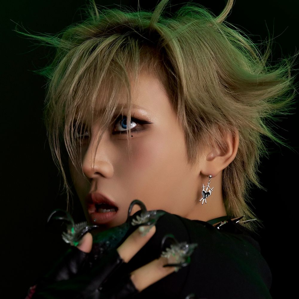 Hyun