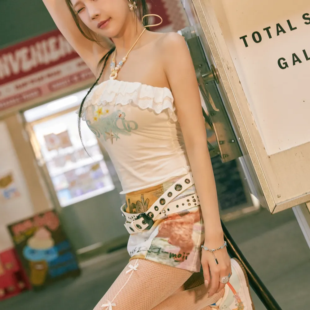 JooE
