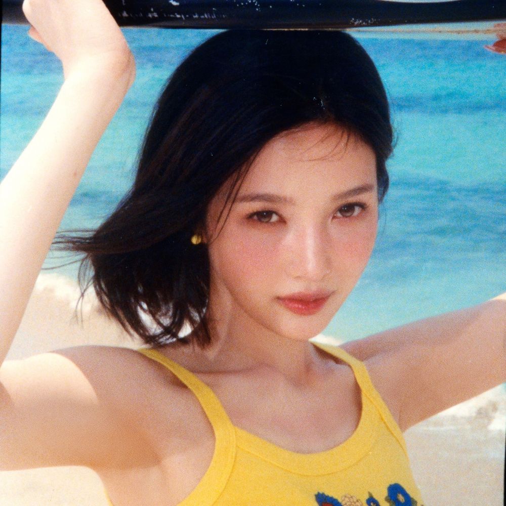 Joy
