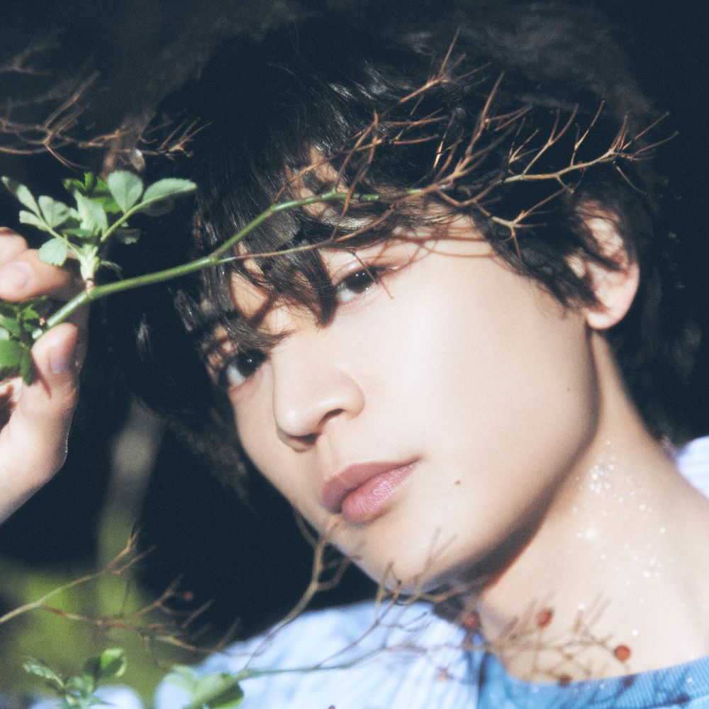 Minho