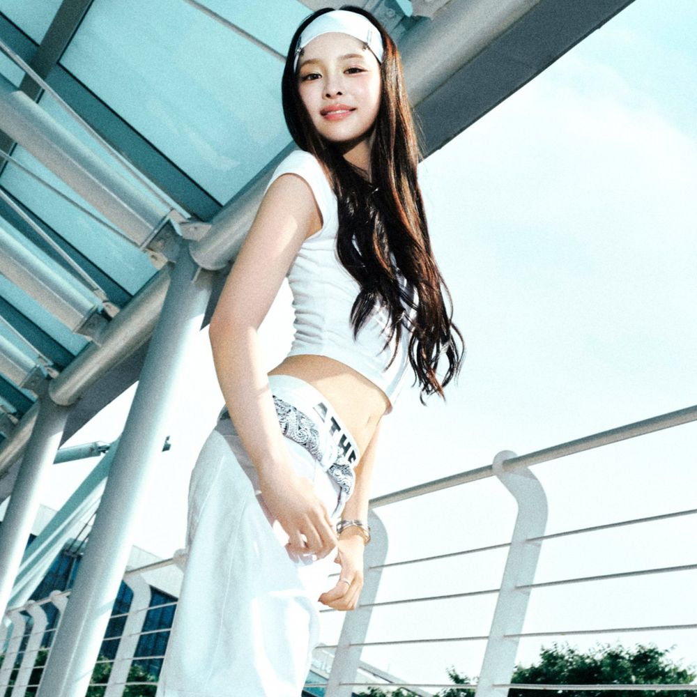 Nahyun