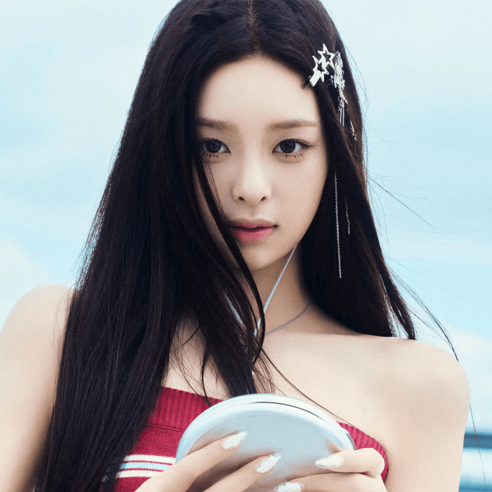 Nahyun
