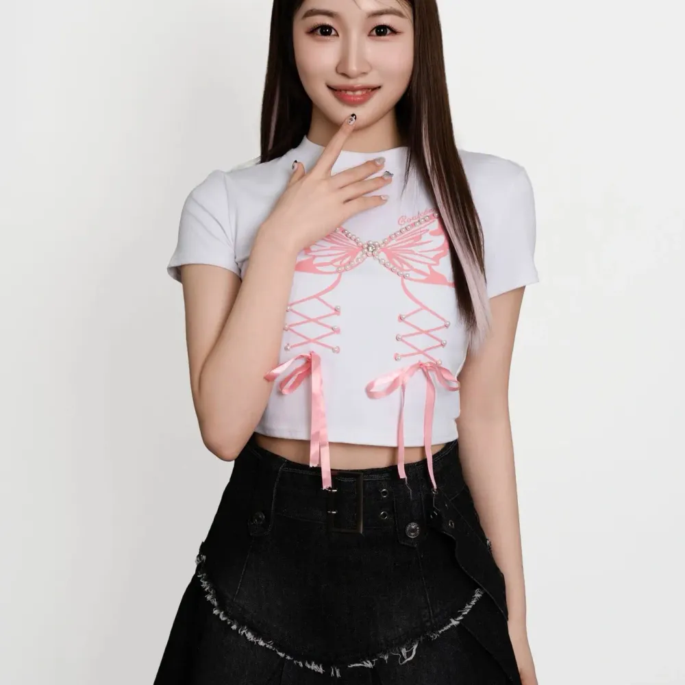 Rinko
