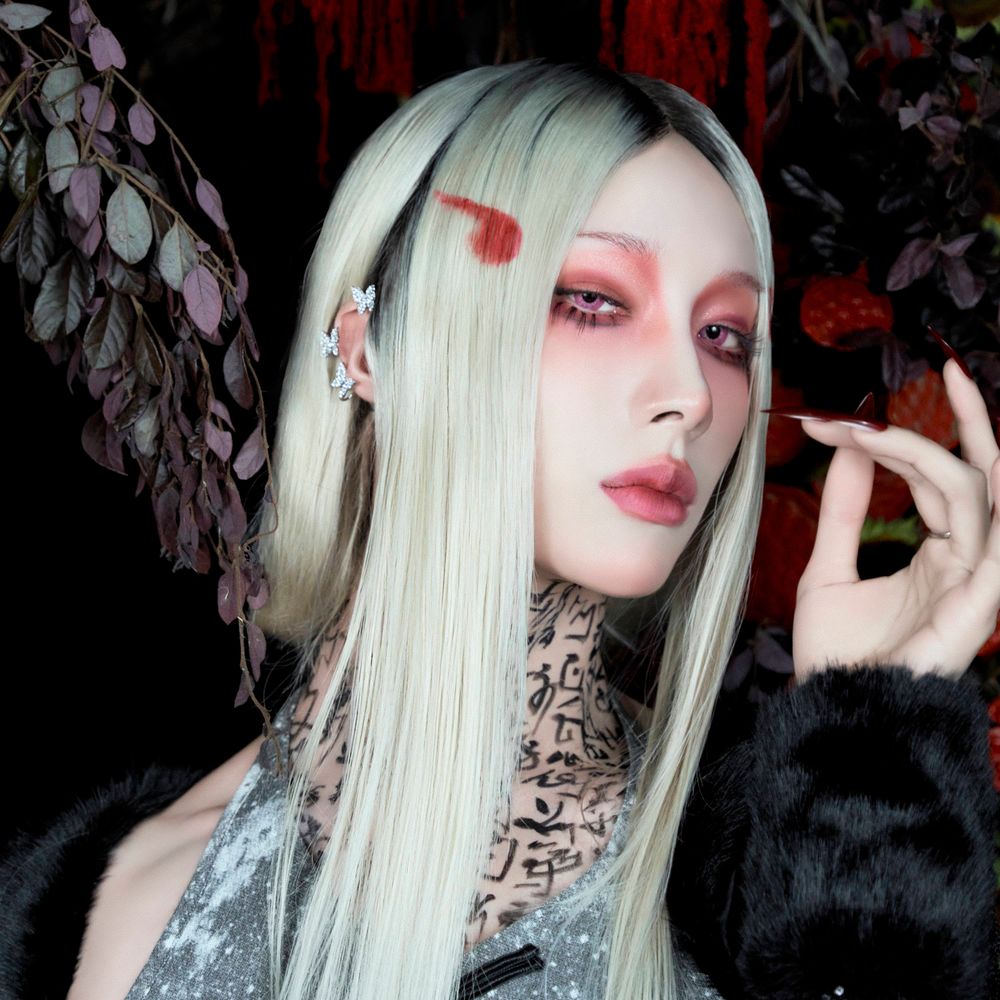 Rui