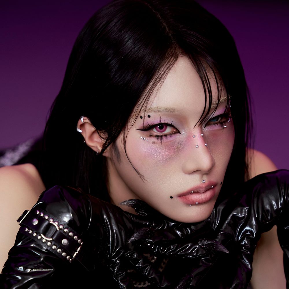 Rui