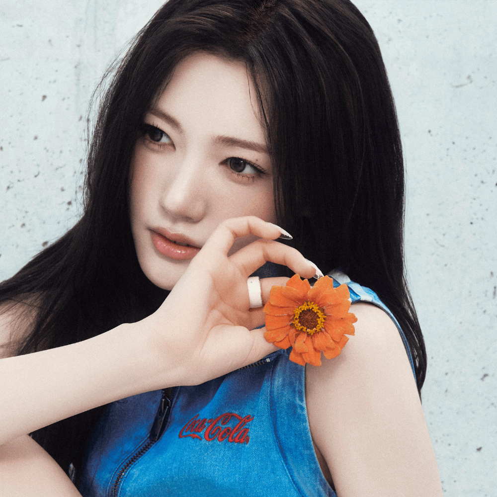 Seohyeon