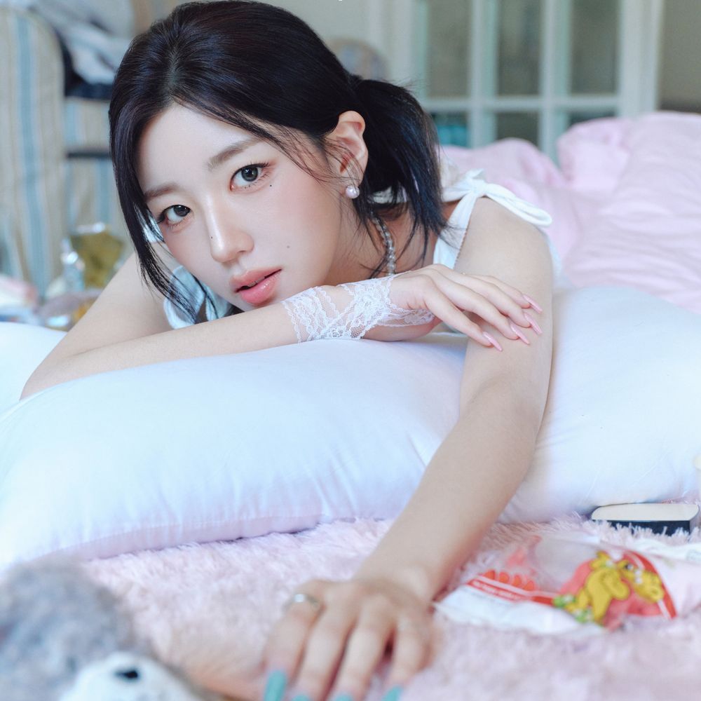 Sohyun