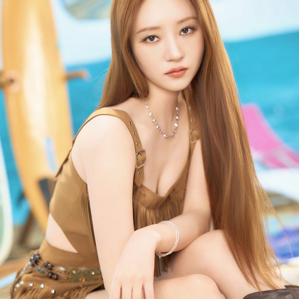 Sua