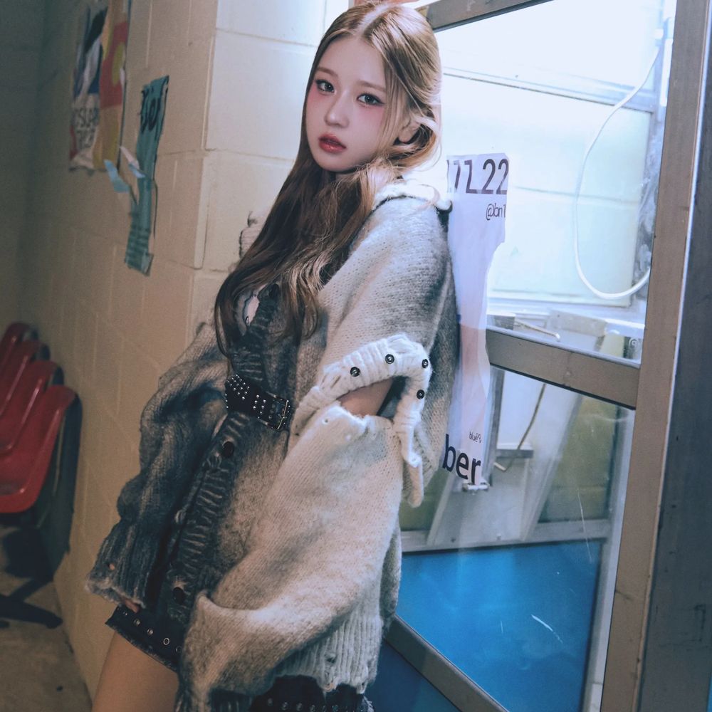 Suhye