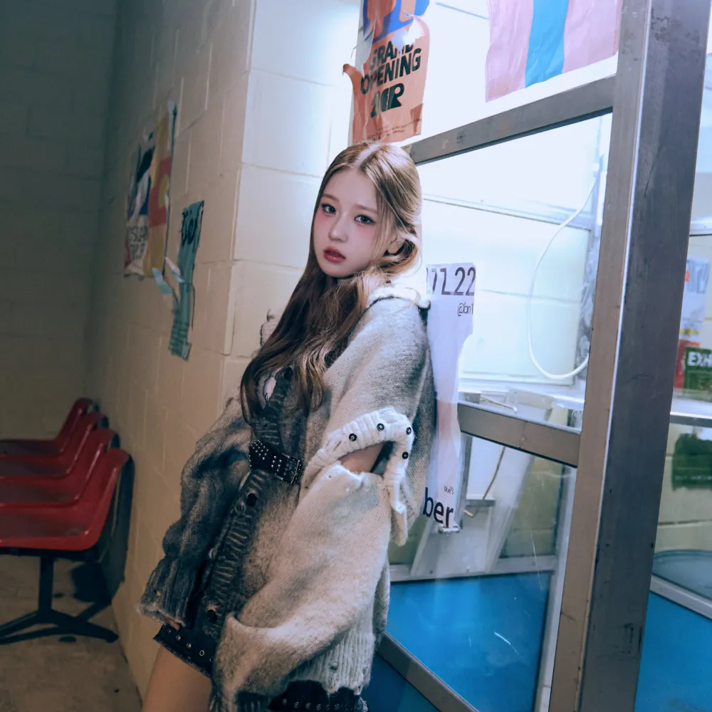 Suhye
