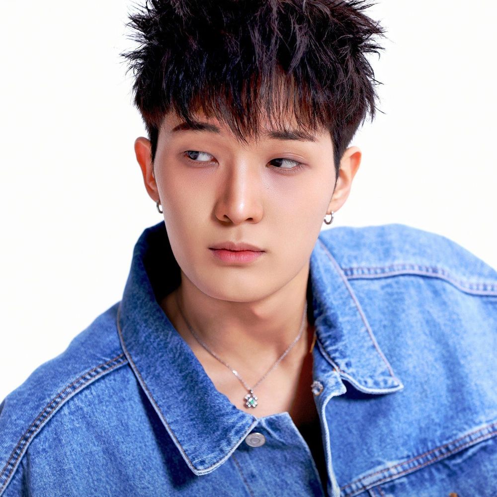 Sumin