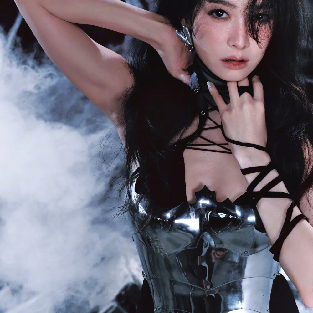 Victoria