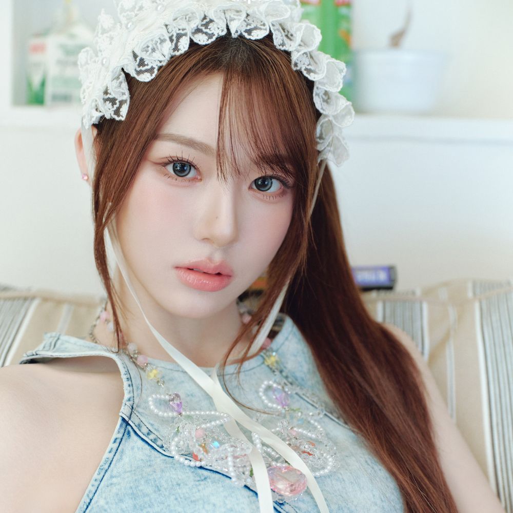 Xinyu