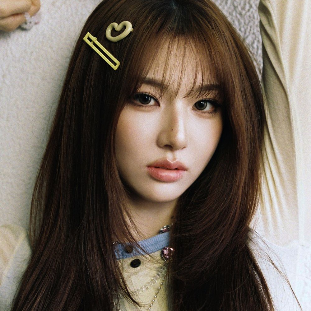 Xinyu