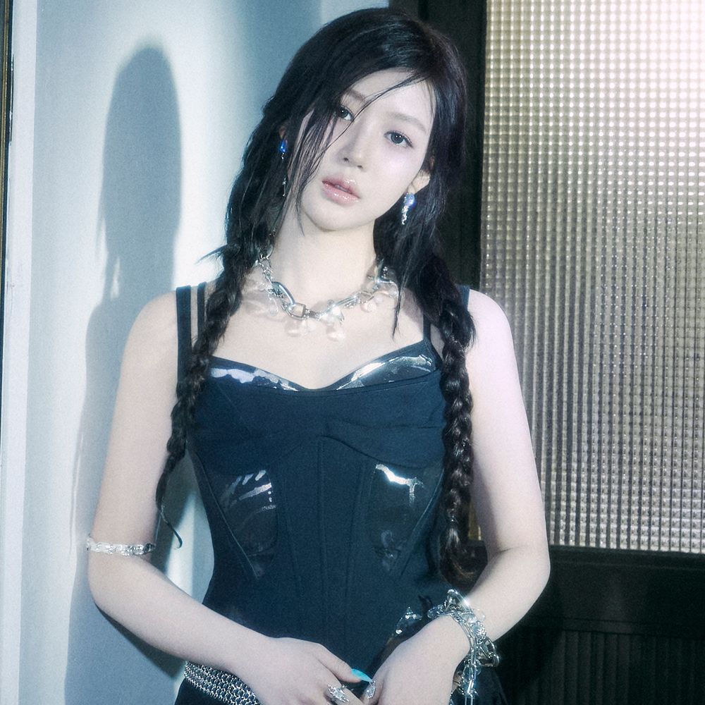 Yewon