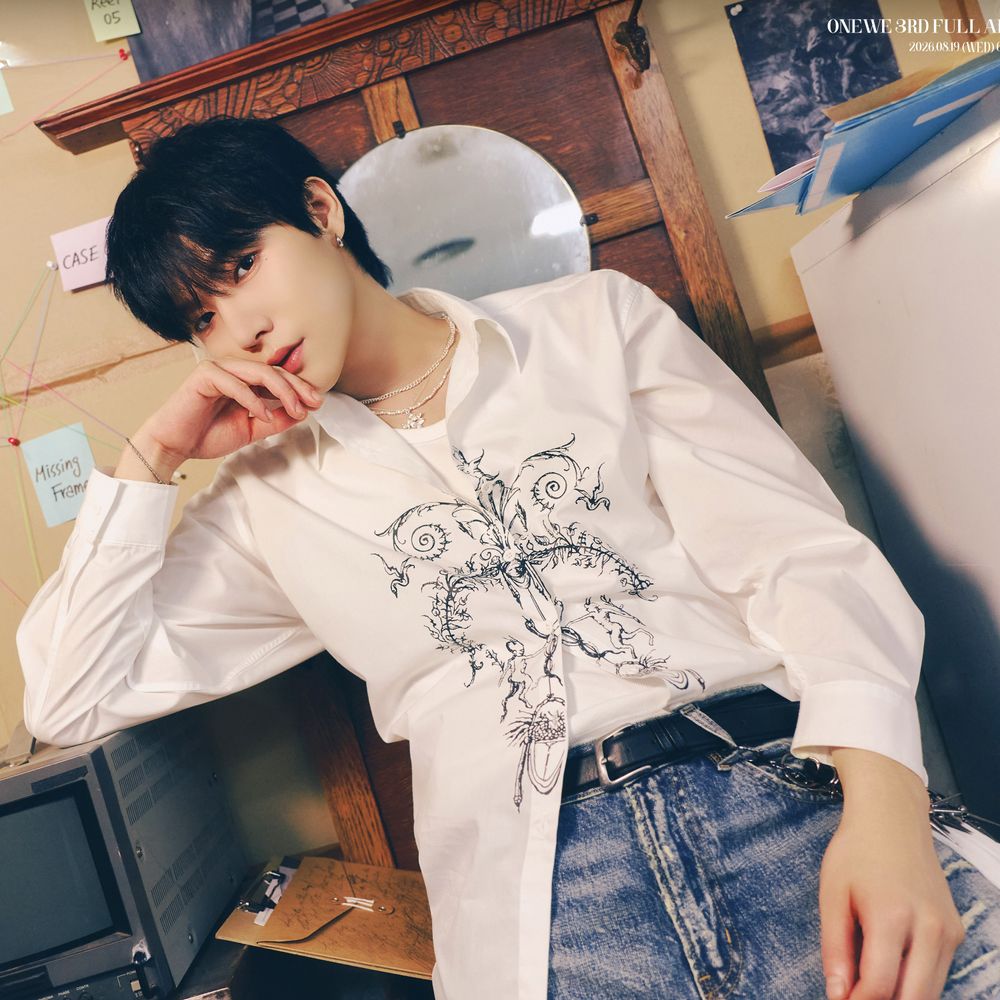 Yonghoon
