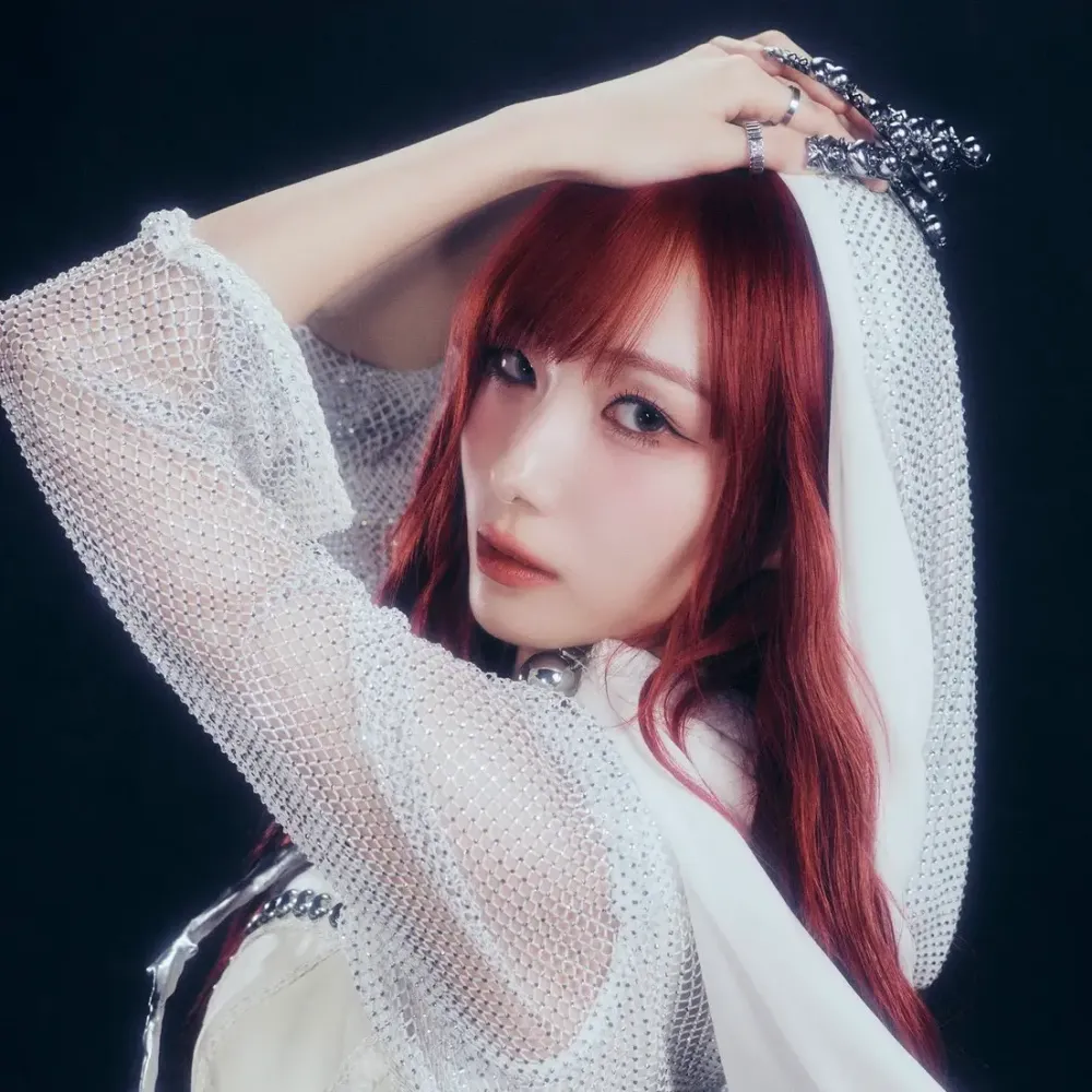 Youngeun