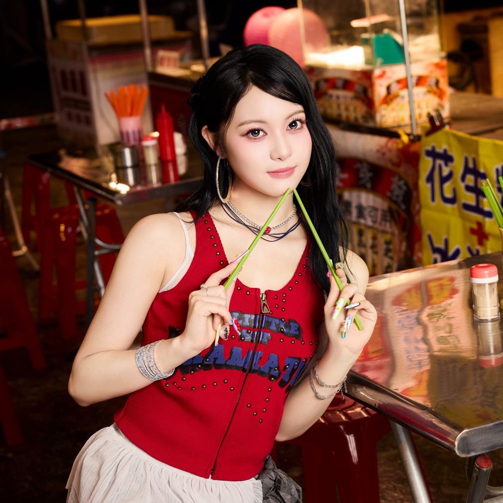 Yuan