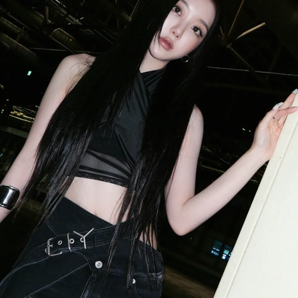 Yunseo