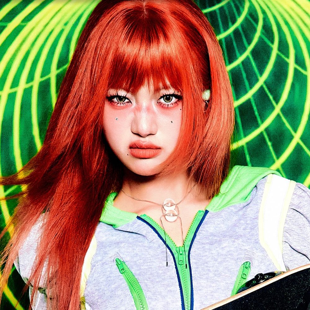 Haeun