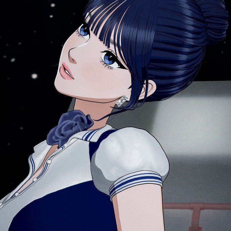 Serene