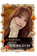 Youngeun