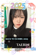 Taerin