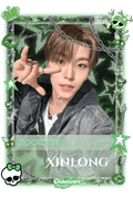Xinlong