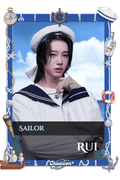 Rui