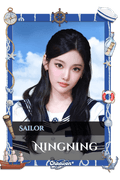 Ningning