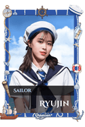 Ryujin