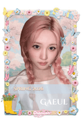 Gaeul