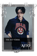 Aito
