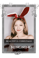 Ningning